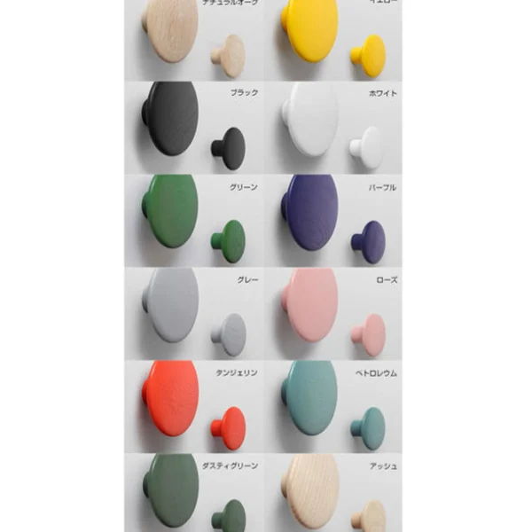 Shop Muuto The Dots Single Medium, Petroleum